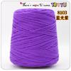 Hilo para Pistola de Tufting Especializada: Hilo de Algodón Leche de Ocho Hilos, Algodón del Amante, Hilo en Cono para Alfombras DIY, Venta al por Mayor Transfronteriza