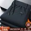 Calça Esportiva Masculina Outono e Inverno Reta Solta Casual Calça de Inverno Lã Grossa Tamanho Grande Calças Quentes para Homens de Meia-Idade