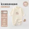 Body para Bebé Recién Nacido Primavera y Otoño Broche en el Hombro Manga Larga Pijama Sin Huesos Ropa para el Hogar Mono de Algodón Puro para Bebé al Aire Libre
