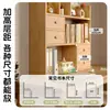 Estante de Almacenamiento de Escritorio de Madera Maciza Tablero Ecológico Estantería para Libros Infantiles Mesa de Almacenamiento de Escritorio Estantería de Mesa Armario de Almacenamiento Estante Organizador Vertical