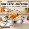 Cesta para Cozinhar no Vapor 316 Bandeja para Cozinhar no Vapor de Aço Inoxidável 316L com Furos Design de Alça Compatível com Múltiplas Panelas Polimento Espelhado Fácil de Limpar