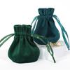 Nueva bolsa de felpa con cordón para joyas, llaves, texto, juego, bolsa de almacenamiento para viajes, bolsa de joyería portátil, bolsa de joyería al por mayor