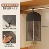 Bolsa de Almacenamiento para Pelucas, Estante de Almacenamiento Colgante para Ropa y Pelucas a Prueba de Polvo para Dormitorio, Cubierta de Tela Impermeable Visible para Polvo de Pelucas