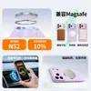 2026 Nuevo Upgrade Magsafe Funda de Silicona Líquida para Teléfono Apple Puede Grabar Patrón LOGOTIPO Personalizado 18PM