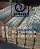 Acero de Corte Fácil para Estructura de Acero ---- 1117 Barra Ligera
