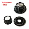 MF-A01/A02/A03/A04/A05 Botão de Potenciômetro Tampa de Baquelite Placa de Escala 118 Botão