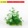 Decoración de peceras, acuario, rocalla, césped acuático, paquete de paisajismo, simulación de césped acuático, decoraciones de paisajes, césped artificial