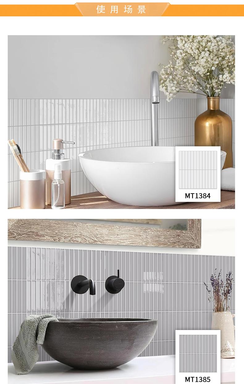 墙贴贴纸装饰防水墙纸材料壁纸立体卧室厨房防油翻新批发瓷砖客厅墙面加厚耐高温防潮背景墙大理石儿童房复古