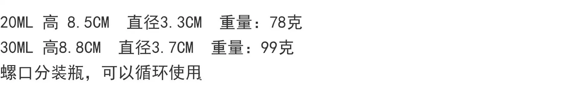 1775534414