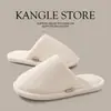 Pantuflas de algodón para mujer para otoño e invierno 2026, nuevo estilo casero para interior, gruesas y cálidas, forradas de felpa, antideslizantes, pantuflas de algodón para maternidad