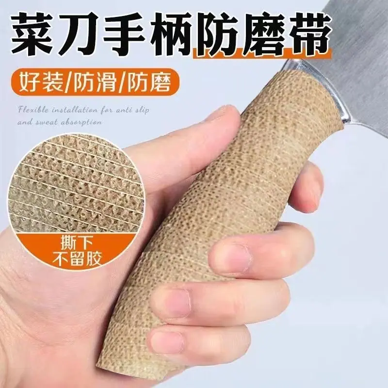 微信图片_20240319100113