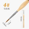 Transfronterizo Gouline trazo trazo pincel pintura al óleo trazo pincel de lobo pincel Gouline herramienta de pintura artística trazo gancho borde pincel de aceite