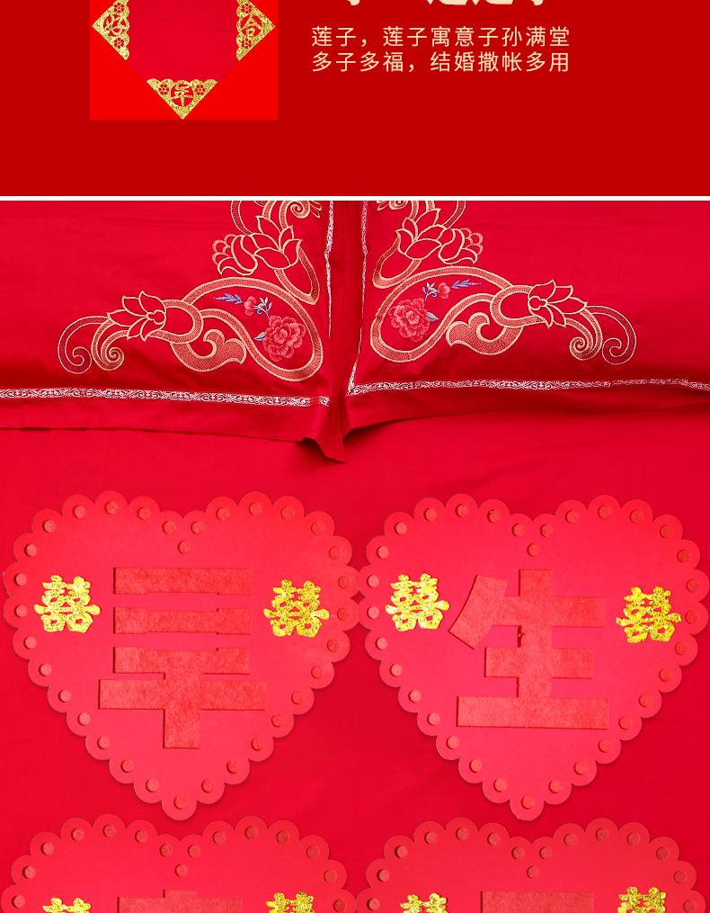 详情_03.jpg