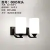 Lámpara de Pared Nórdica Lámpara de Mesita de Noche para Dormitorio Moderna Simple Creativa Lámpara de Pasillo de Hotel Lámpara de Pared para Sala de Estar y Pasillo Lámpara de Escalera