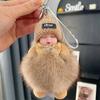 Colgante de Borla de Piel de Zorro Real Encanto para Bolso Muñeca Durmiente Accesorio de Peluche Llavero de Coche Máquina de Garra Opciones Multicolor Disponibles