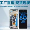 Adequado para Tela de Celular Transsion Infinix Hot50 4g Montagem de Tela X6882 Tela de Display Lcd