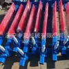 Zhongsheng Suministro Transportador de Banda Minera Limpiador Tipo H Cabezal Limpiador de Banda de Poliuretano Limpiador