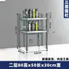 Soporte de Acero Inoxidable para Vasos de Agua de Empleados Estante de Almacenamiento Multicapa Estante de Almacenamiento de Vasos para Múltiples Personas en Sala de Descanso Gabinete de Tazas de Té para Empresa de Fábrica