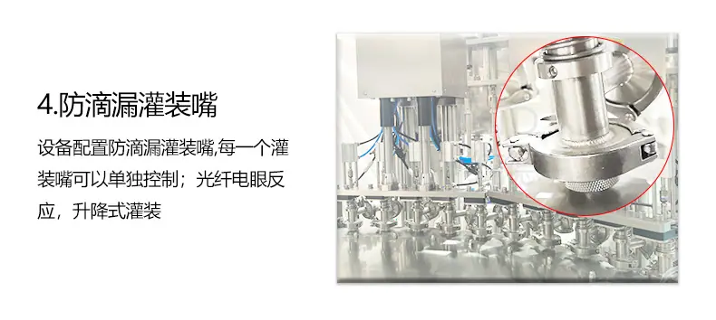 十头-科统德-详情图_07.jpg