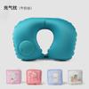 Almohada Inflable en Forma de U, Almohada Inflable de Presión, Almohada para el Cuello, Almohada de Viaje, Almohada de Seda de Leche para el Cuello, Tesoros de Viaje Portátiles Más Logo
