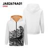 Produto Novo 2024 Transfronteiriço Veludo Espessado Inverno Algodão Roupa Exterior Jaqueta Inverno Veludo Ártico Algodão Roupa Exterior para Homens e Mulheres Jaqueta de Algodão Quente