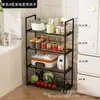El estante de almacenamiento de cocina multicapa más vendido de Temu, estante de almacenamiento de pie, estante de almacenamiento multicapa, almacenamiento misceláneo para sala de estar