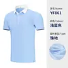El equipo de golf se envía en 48 horas, sin costo de logo, ropa para hombre y mujer, camisetas de manga corta, ropa para hombre