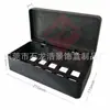 Fabricante Produce Embrión de Caja de Joyería Luminosa con Luz Caja para Anillo Caja para Pulsera Caja de Embalaje de Joyería Caja para Joyería de Collar Venta al por Mayor