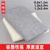 Feltro para caligrafia e pintura cinza feltro de caligrafia feltro para caligrafia prática de caligrafia e pintura feltro 1*2 m tapete de feltro para pintura chinesa feltro de lã atacado