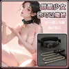 Accesorios Jiuai SM mordaza bucal, esposas, set de bondage, herramientas auxiliares para parejas, productos para adultos