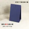 Suporte Vertical para Calendário de 6 polegadas Tamanho Pequeno Base Triangular Suporte para Exibição de Artesanato Infantil Suporte para Calendário DIY Caseiro