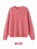 Suéter de lã tricotado feminino para e-commerce transfronteiriço russo e europeu/americano, cor sólida, gola redonda, manga longa, top quente