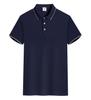Camiseta polo personalizada, roupa de trabalho personalizada, propaganda, camisa cultural, lapela, meia manga, roupa de classe, impressão DIY, bordado, logotipo