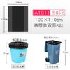 Bolsa de Basura Grande de Plástico Grueso para el Hogar, Boca Plana Extra Grande, Negra, Comercial, para Propiedades Hoteleras, Grande, Venta al por Mayor, Envío Gratis