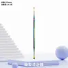 Instrumentos Odontológicos de Titânio Coloridos para Limpeza dos Dentes, Higiene Bucal, Instrumentos Odontológicos, Endoscópio, Sonda para Remover Cálculo Dental, Manchas e Tártaro