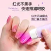 Lámpara de un solo color para manicura, foco pequeño de mano, estilo recargable, lámpara de curado para uñas, mini lámpara de fototerapia de secado rápido, lámpara de uñas portátil