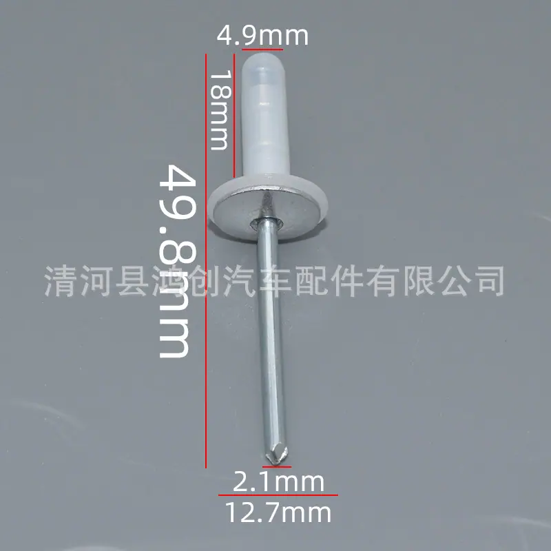 HX1156 尺寸图