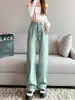 Jeans de pierna ancha de color claro para mujer, nuevo estilo primavera y otoño, talla grande, tiro alto, adecuados para cuerpo tipo pera, corte holgado, que cubren la cadera, pantalones rectos ajustados