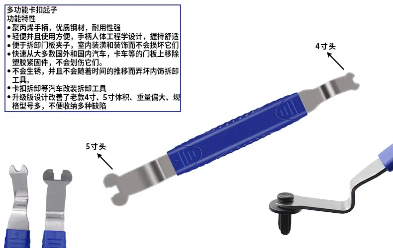 详情4.jpg