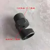 Aspersor de Carretel Aspersor em Forma de Leque Semicircular de 180 Graus Aspersor de Treliça Semicircular com Rosca de 6 Pontos Aspersor de Saída de Água