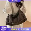 Bolsa Grande de Grande Capacidade Retrô Tendência para Mulheres 2025 Nova Bolsa de Ombro para o Trabalho Casual Relaxada Bolsa Tote Grande Fosca