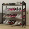 Sapateira Simples Econômica Armário de Sapatos para Dormitório Mini Armário de Armazenamento Doméstico Colocação na Porta Camada Múltipla à Prova de Poeira Sapateira para Casa Alugada