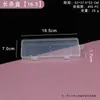 Caja Pequeña de Plástico Transparente Cuadrada Caja para Audífonos Caja para Almacenamiento de Joyería Caja para Piezas Caja para Cuentas de Joyería Caja para Aparejos de Pesca