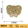 Toalla de Oso Lindo de Dibujos Animados Bordado Parches de Tela Bordados Parches de Oso Parches Bordados a Mano Pegatinas Decorativas para Ropa de Fondo Bolsas