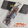 Periférico de Metal de Anime 22cm Vaina de Anime Zona Oscura Breakout Espada de Siete Muertes Douluo Vaina del Dragón Dorado Vaina de Espada Original