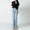 Jeans azules de corte recto ajustado para mujer, primavera 2026, de tiro alto, adelgazantes, de longitud extendida, pierna tipo cigarrillo, pantalones de largo hasta el suelo para figuras petite