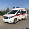 Ambulância Marca Chengli V362 Ambulância Foton G7 Ambulância 120 Veículo de Transferência para Deficientes Veículo Médico Veículo de Emergência