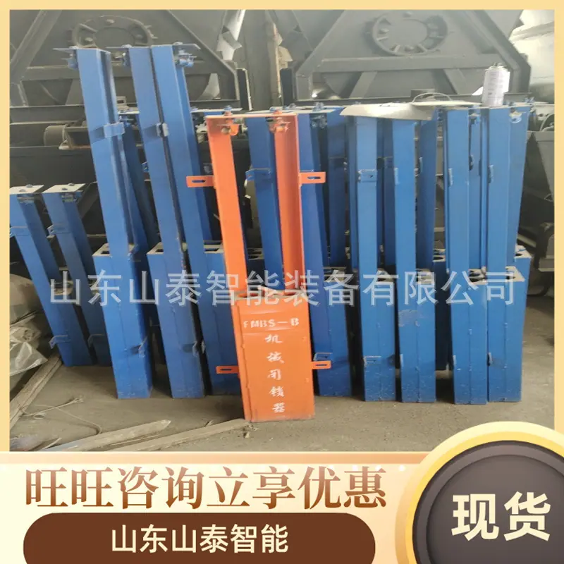 微信图片_20240923105358