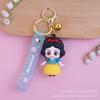Lindo llavero de Blancanieves con dibujos animados, muñeca, bolso de muñeca, colgante, accesorio, llavero de coche, pequeño regalo al por mayor