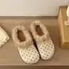 Chinelos Mary Jane de fleece poá para mulheres, chinelos de algodão à prova d'água e quentes para outono e inverno, sapatos de pelúcia de algodão antiderrapantes para uso externo no inverno